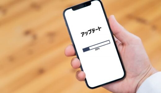 進んでないけど進んでる...はず！とアドセンス（乾燥機付きドラム式洗濯機を買うまで[26/N]）